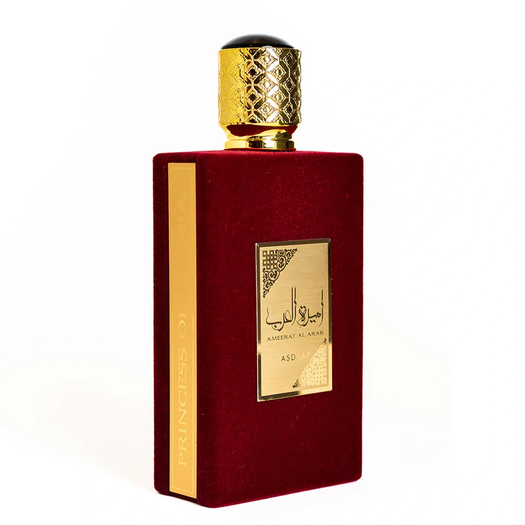 AMEERAT AL ARAB - Image 2