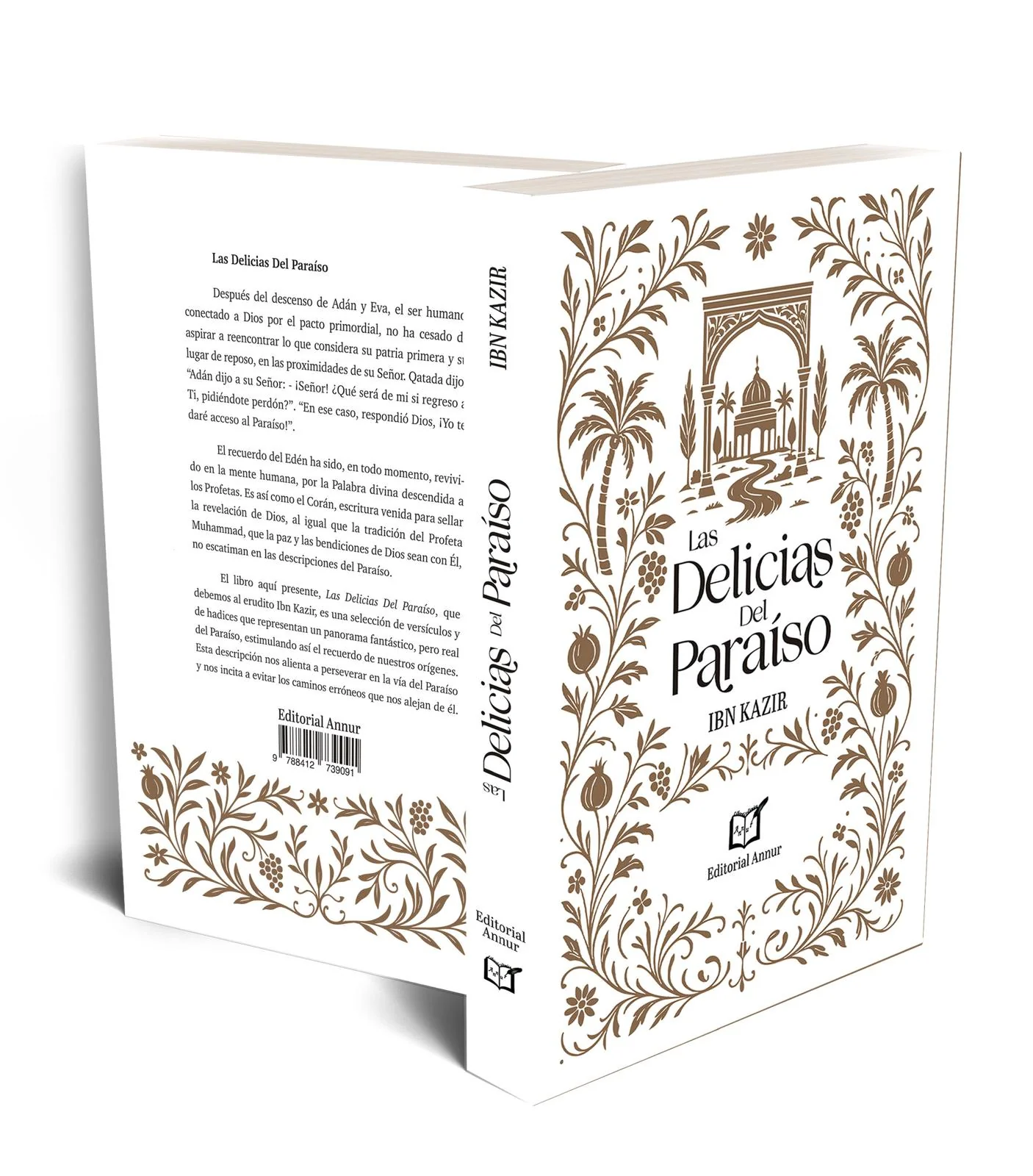 Las Delicias del Paraíso | Ibn Kazir (Ibn Kathir)