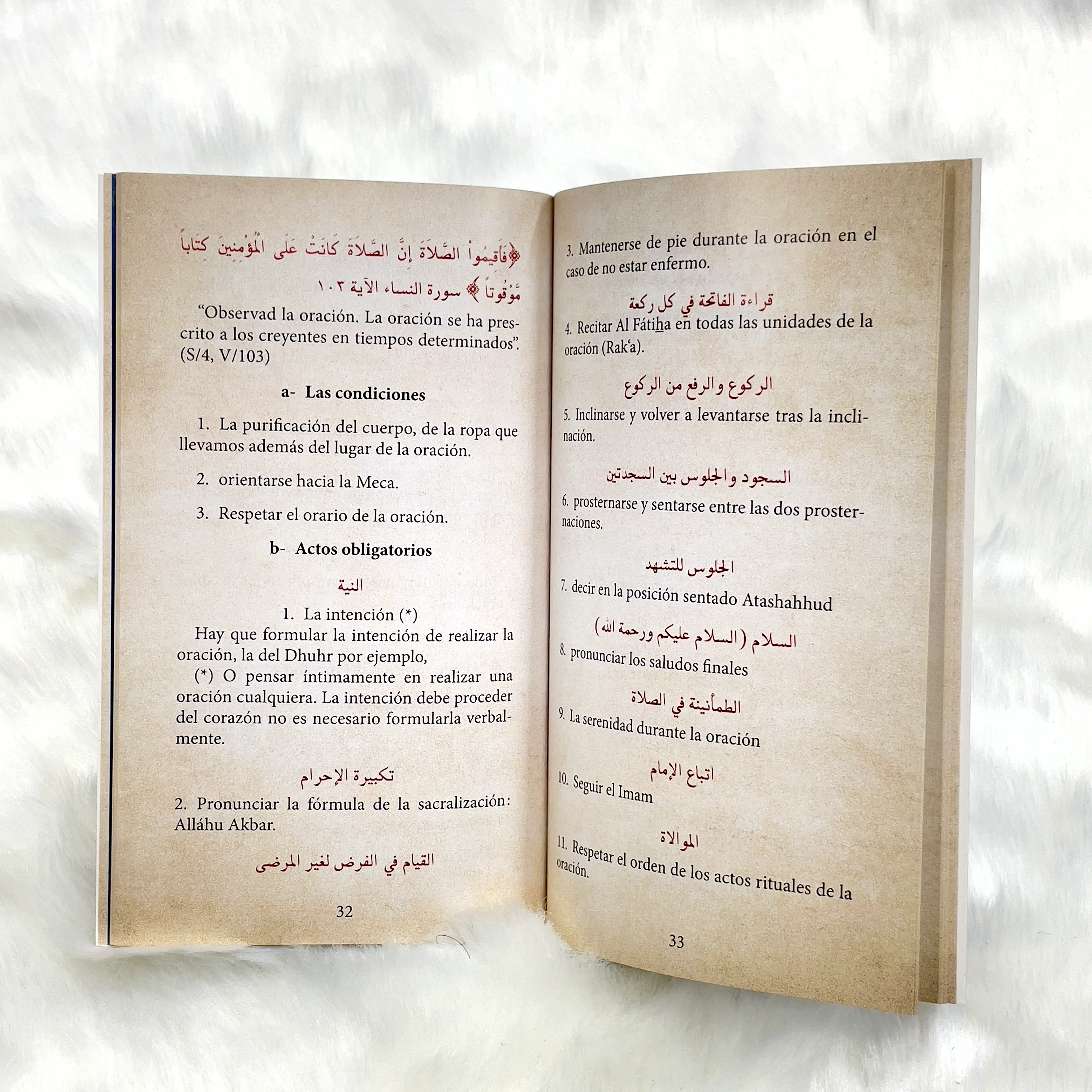 Los 5 pilares del Islam - Image 3