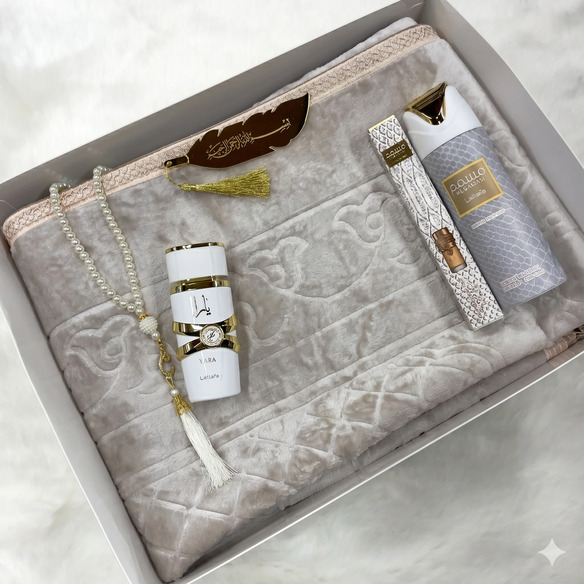 PACK MUSAMAM - Image 3