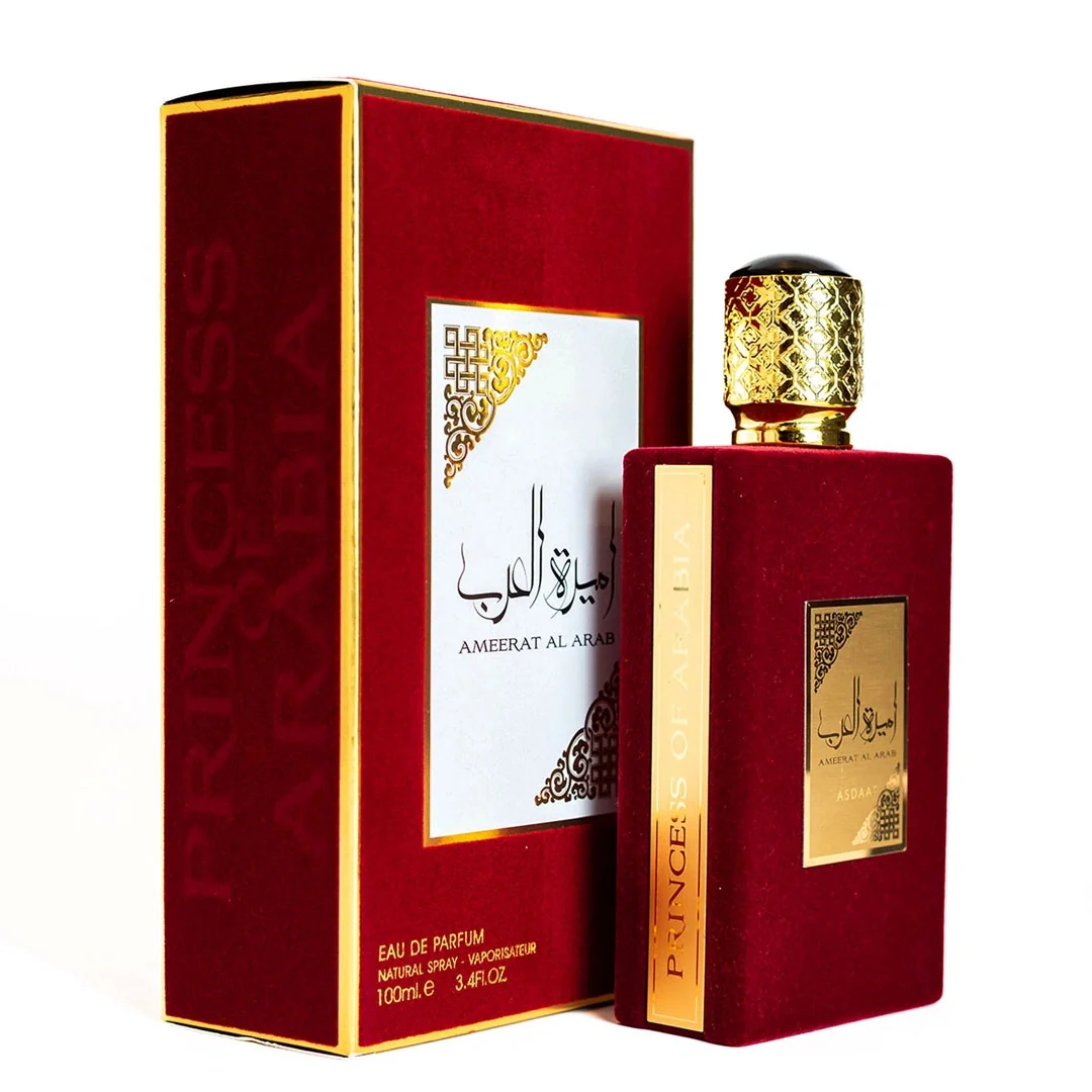 PERFUMES ÁRABES PARA MUJERES (22 PERFUMES) - Image 8